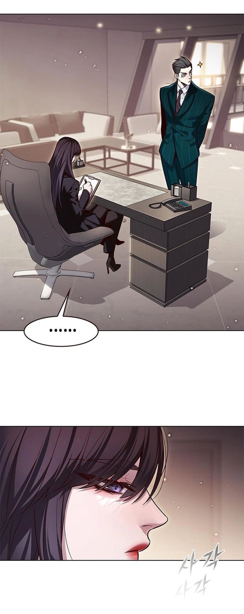 Eleceed chapter 342 page 9