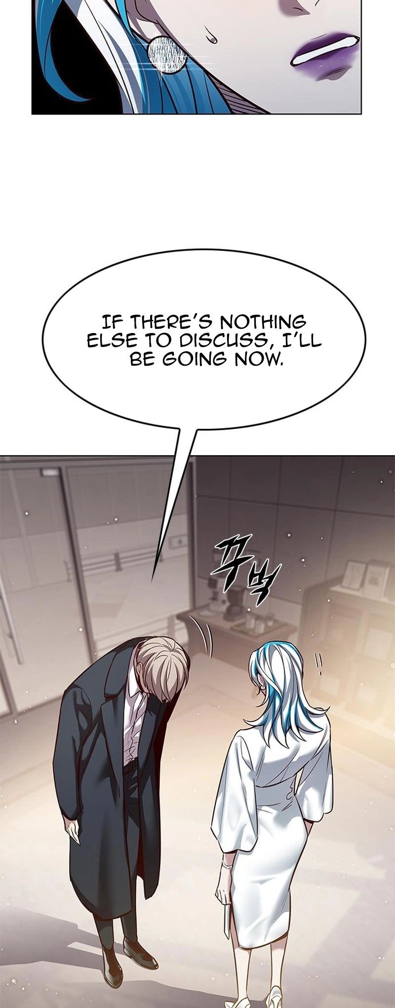 Eleceed chapter 342 page 24