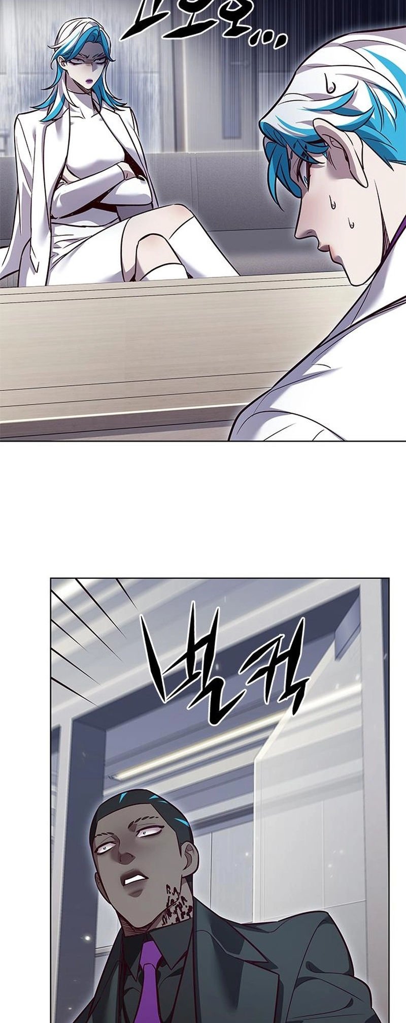 Eleceed chapter 343 page 8