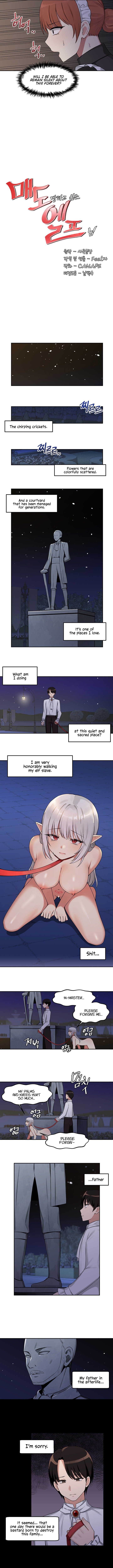 Elf Who Likes To Be Humiliated chapter 2 page 3