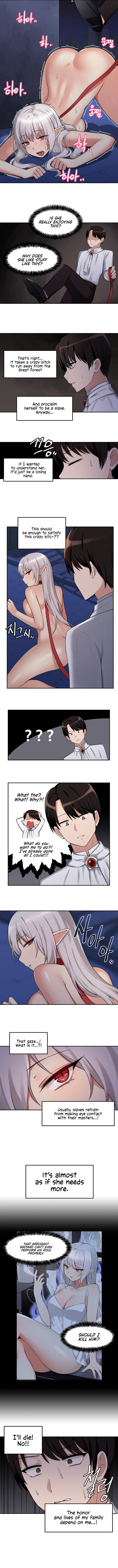 Elf Who Likes To Be Humiliated chapter 2 page 6