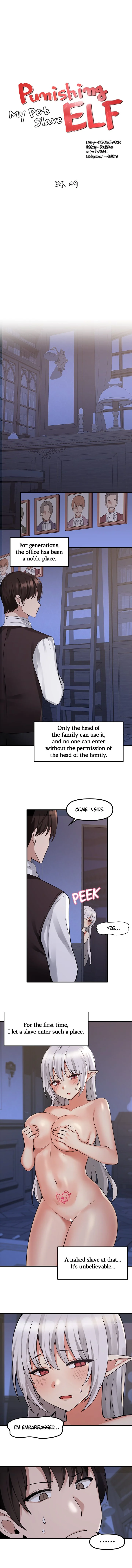 Elf Who Likes To Be Humiliated chapter 9 page 9