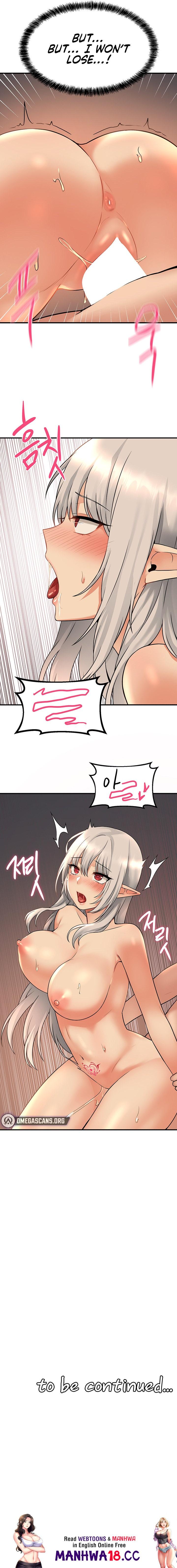 Elf Who Likes To Be Humiliated chapter 26 page 10