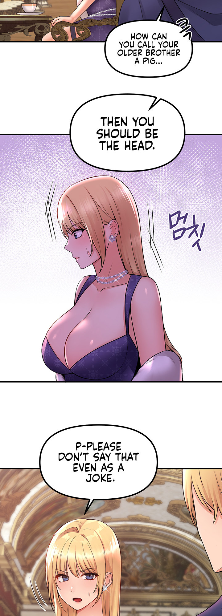 Elf Who Likes To Be Humiliated chapter 33 page 11