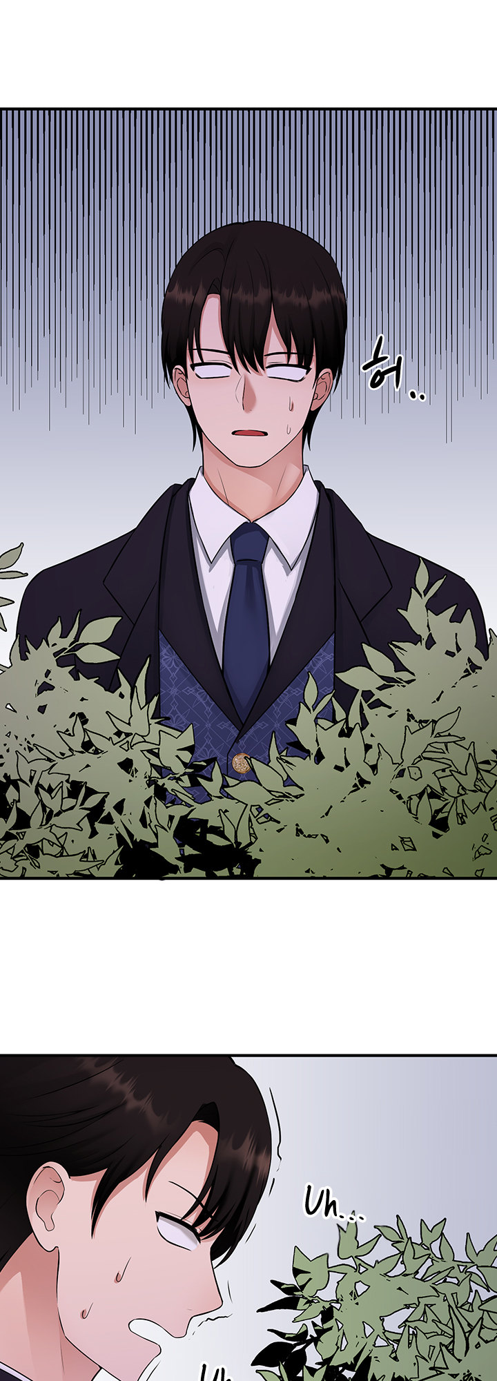 Elf Who Likes To Be Humiliated chapter 33 page 21