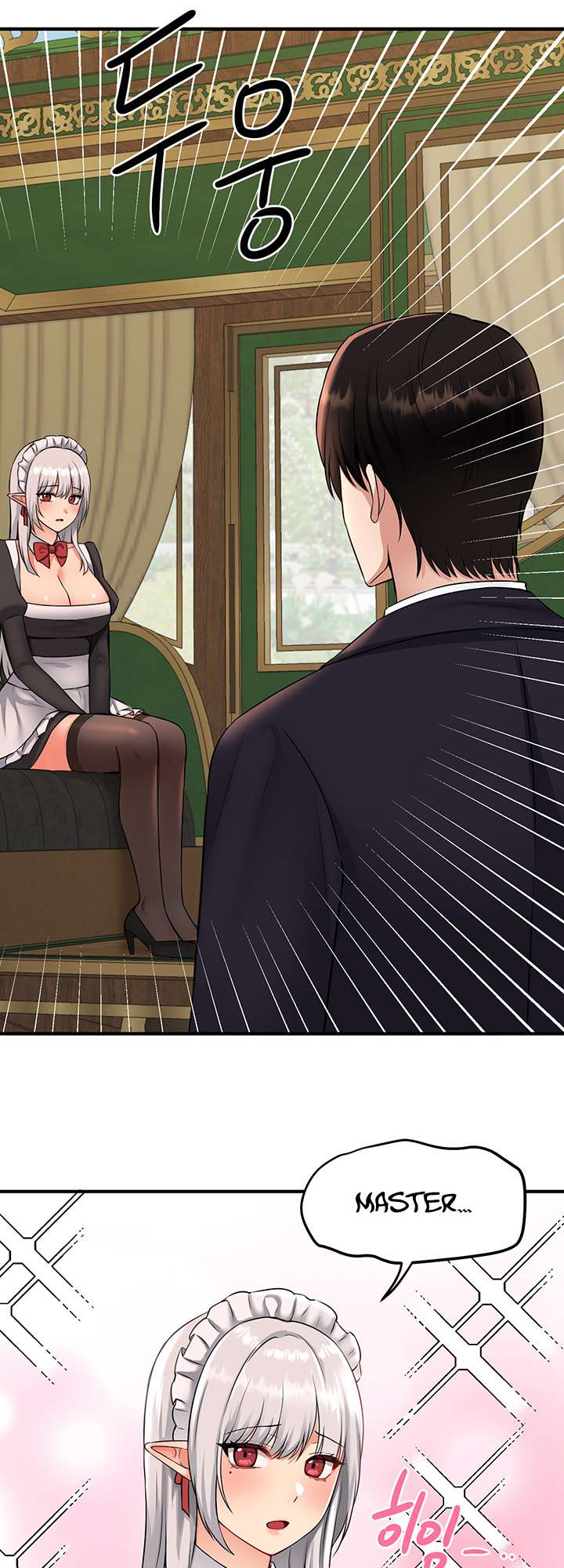 Elf Who Likes To Be Humiliated chapter 33 page 36