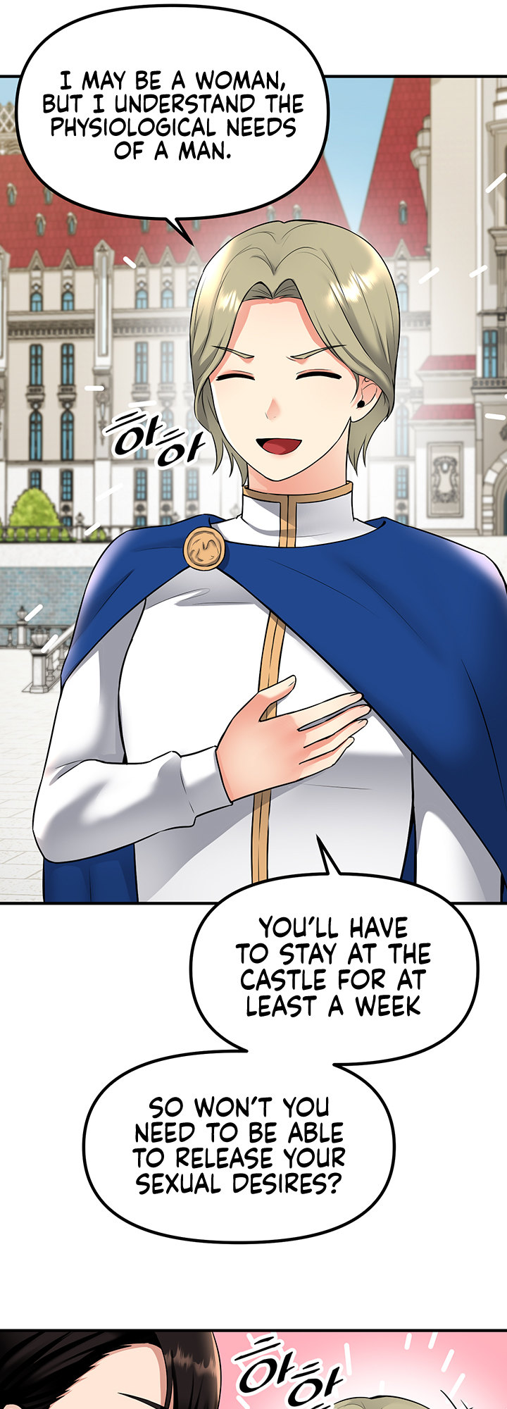 Elf Who Likes To Be Humiliated chapter 33 page 39