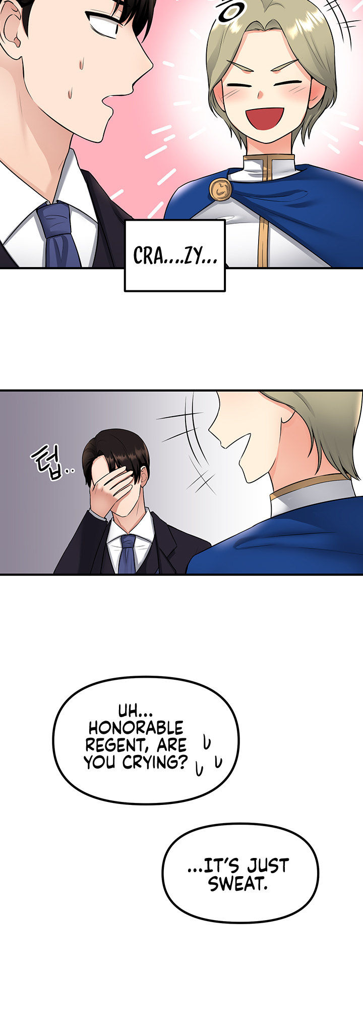 Elf Who Likes To Be Humiliated chapter 33 page 40