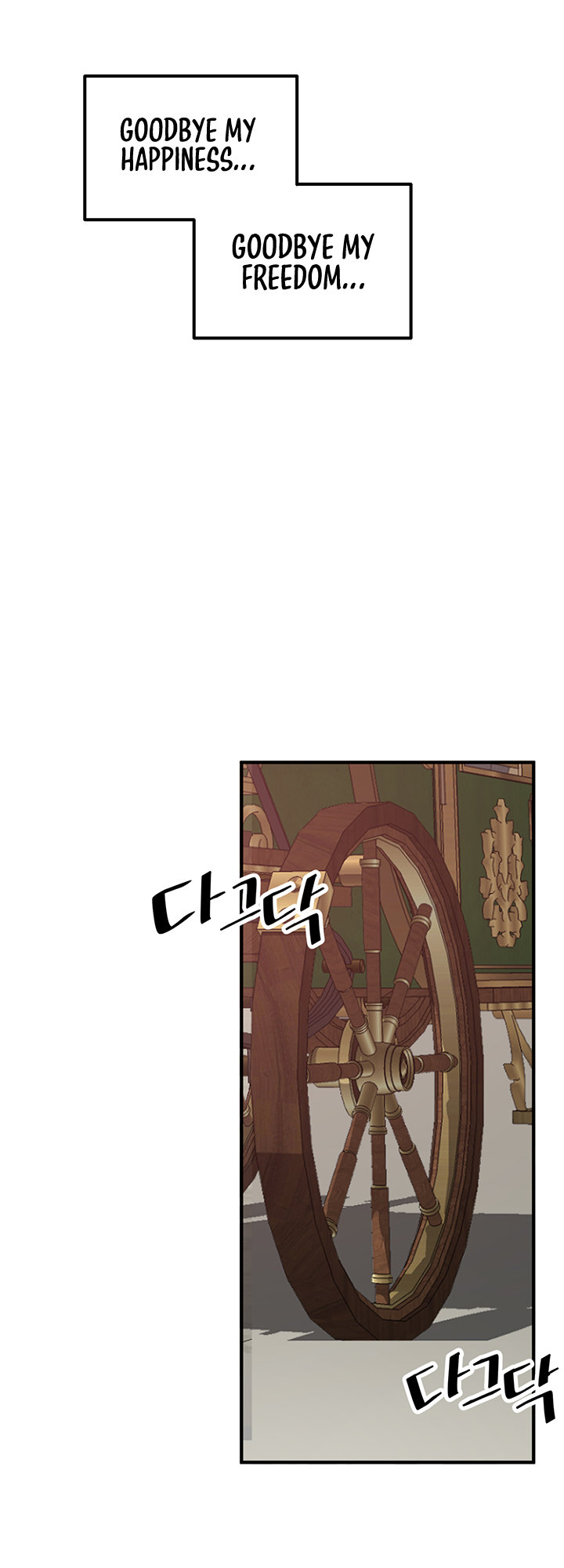 Elf Who Likes To Be Humiliated chapter 33 page 41