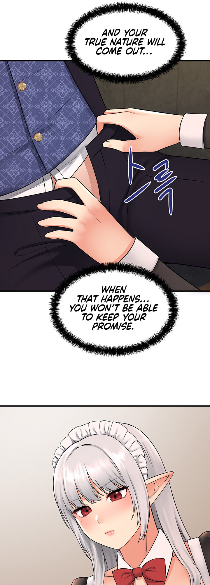 Elf Who Likes To Be Humiliated chapter 34 page 8