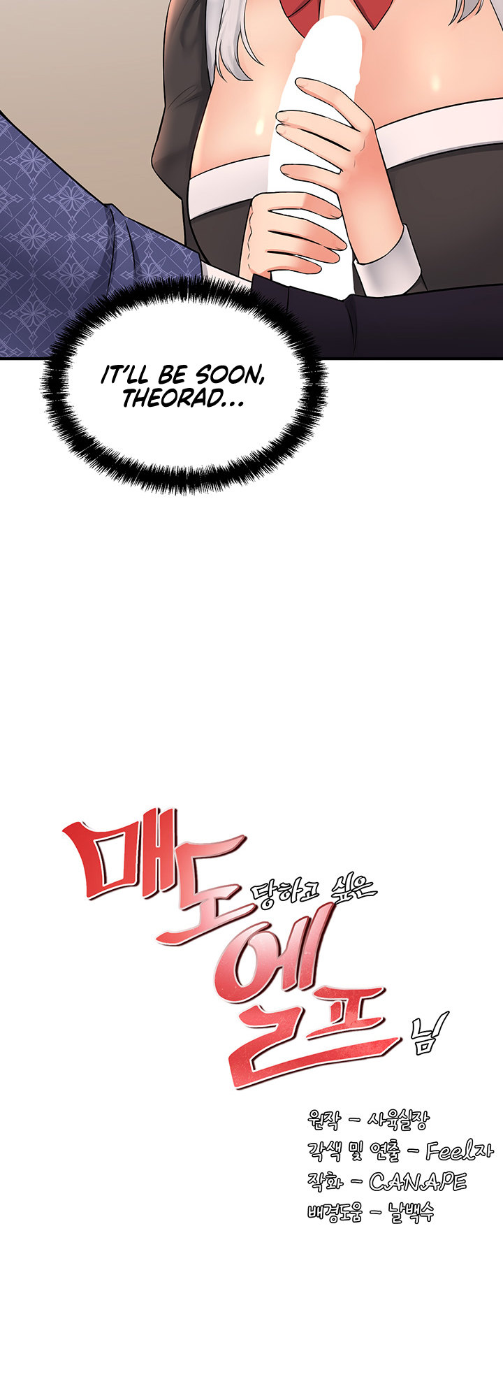 Elf Who Likes To Be Humiliated chapter 34 page 9