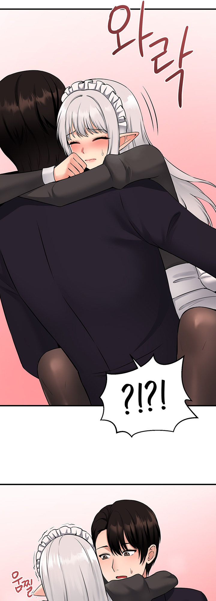 Elf Who Likes To Be Humiliated chapter 34 page 34