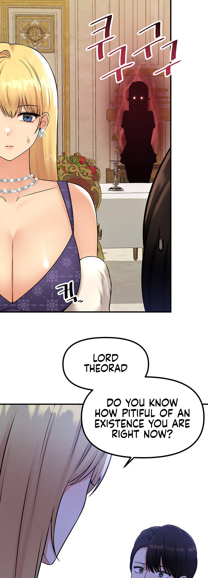 Elf Who Likes To Be Humiliated chapter 35 page 26
