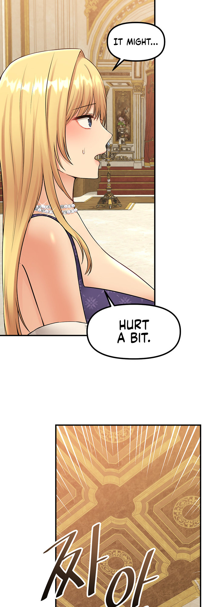Elf Who Likes To Be Humiliated chapter 36 page 25