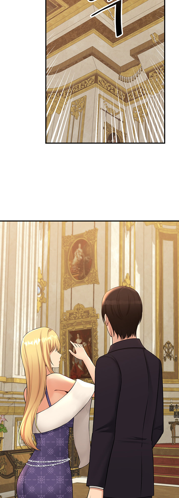 Elf Who Likes To Be Humiliated chapter 36 page 26
