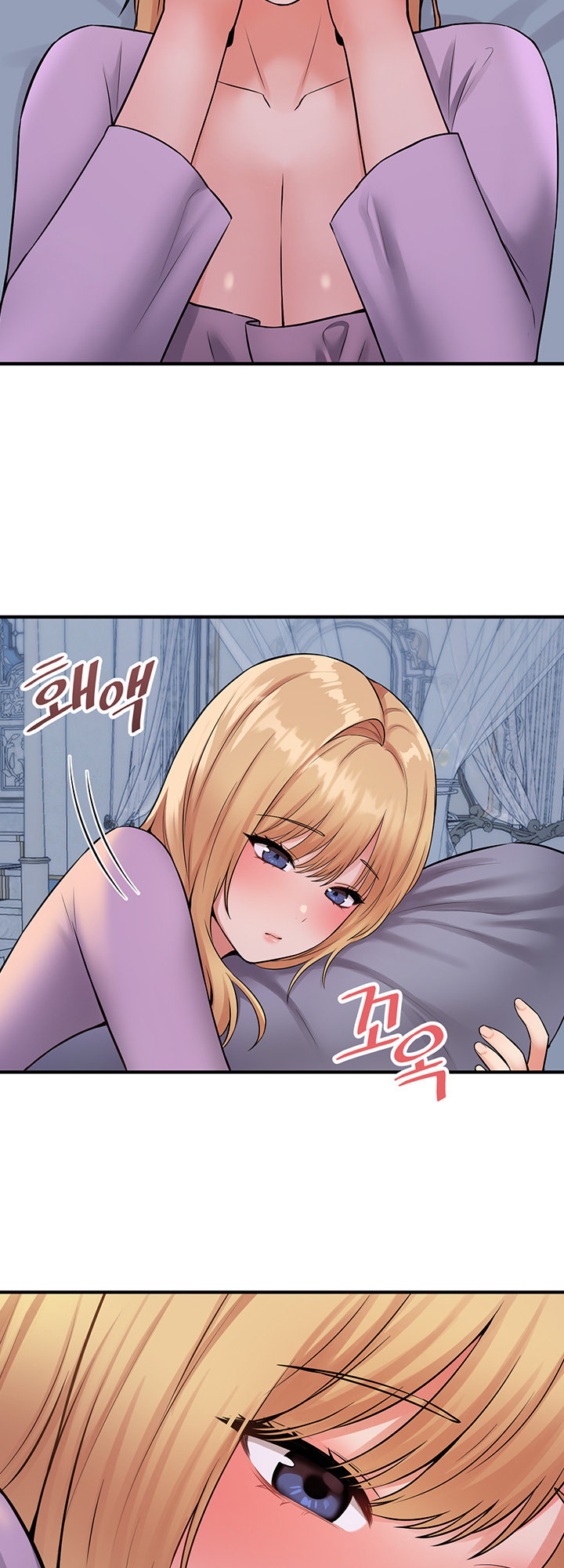 Elf Who Likes To Be Humiliated chapter 36 page 43
