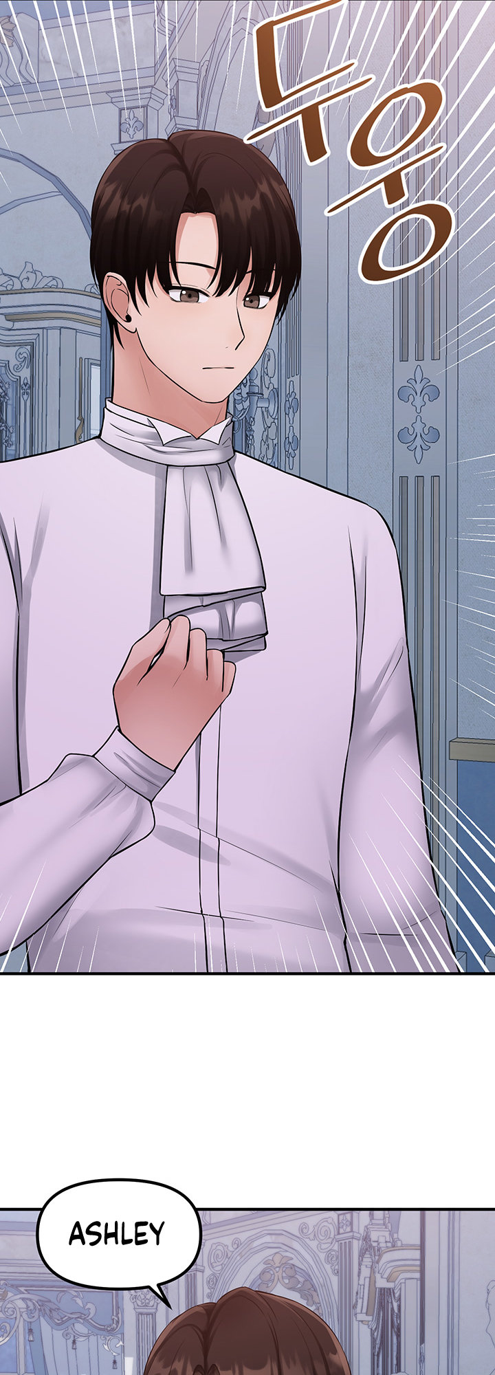 Elf Who Likes To Be Humiliated chapter 36 page 45