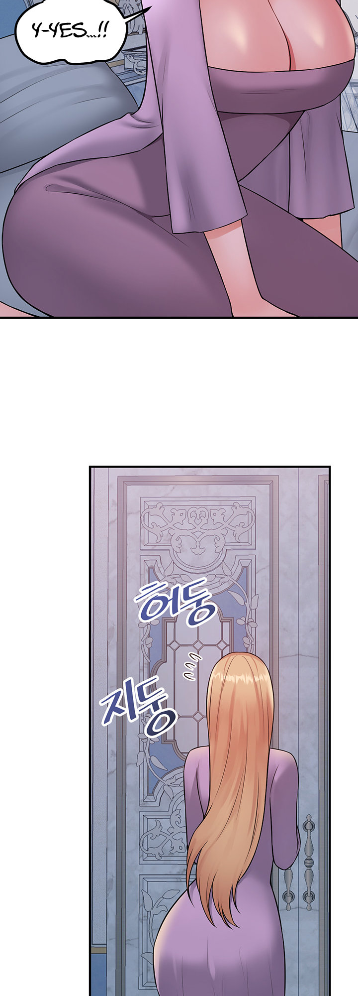 Elf Who Likes To Be Humiliated chapter 36 page 47
