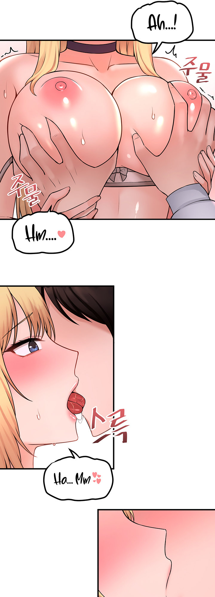 Elf Who Likes To Be Humiliated chapter 37 page 47