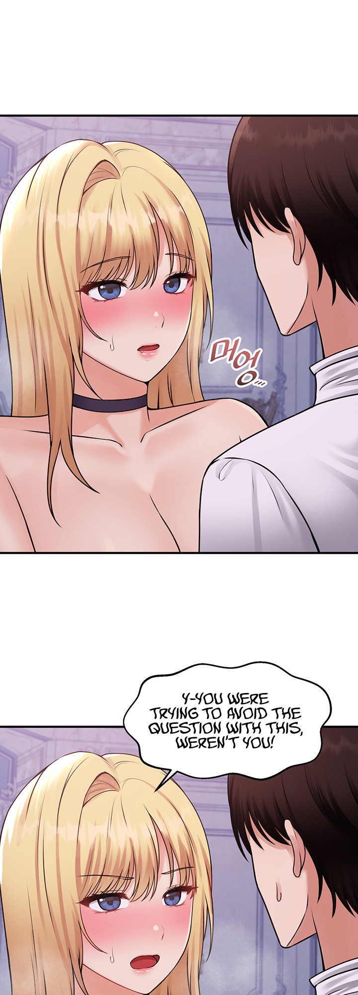 Elf Who Likes To Be Humiliated chapter 37 page 50
