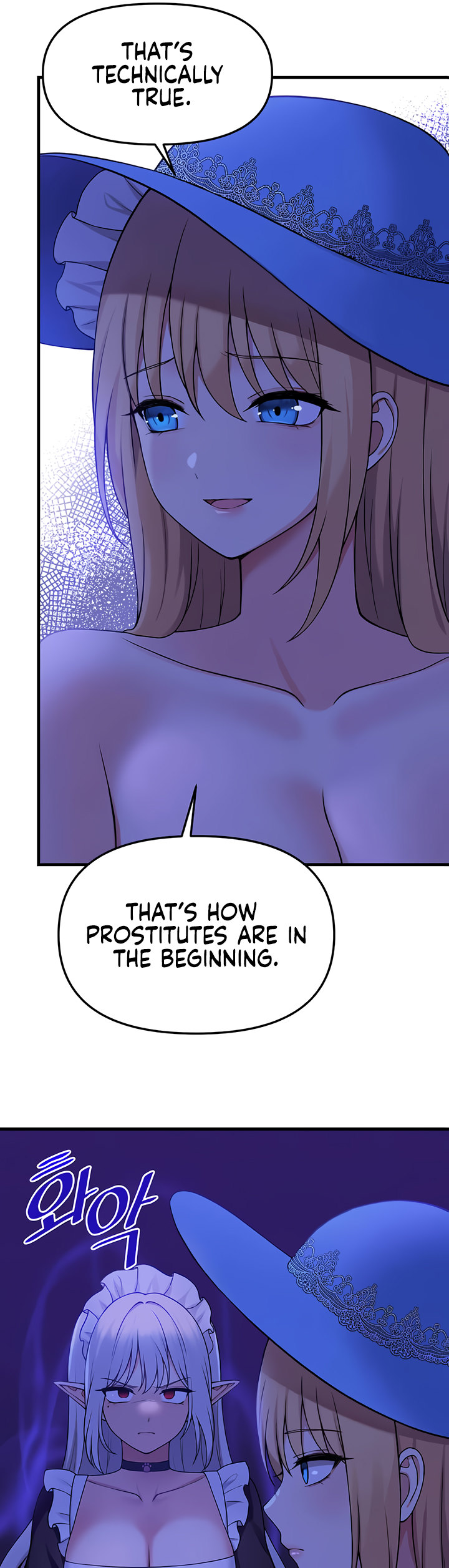 Elf Who Likes To Be Humiliated chapter 63 page 4