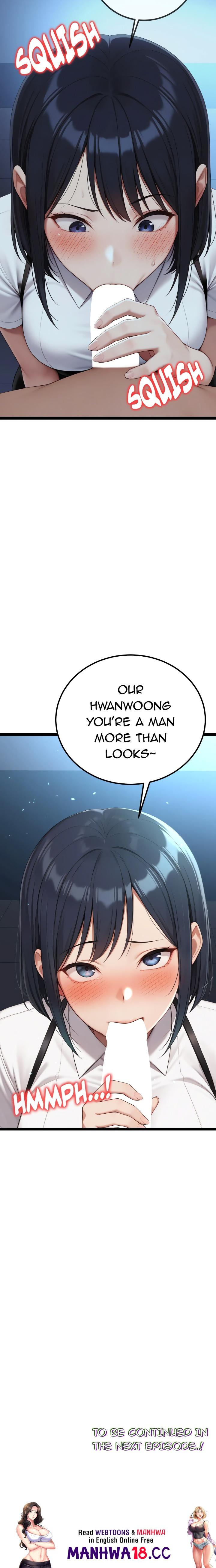 Endless Bride Search chapter 2 page 32