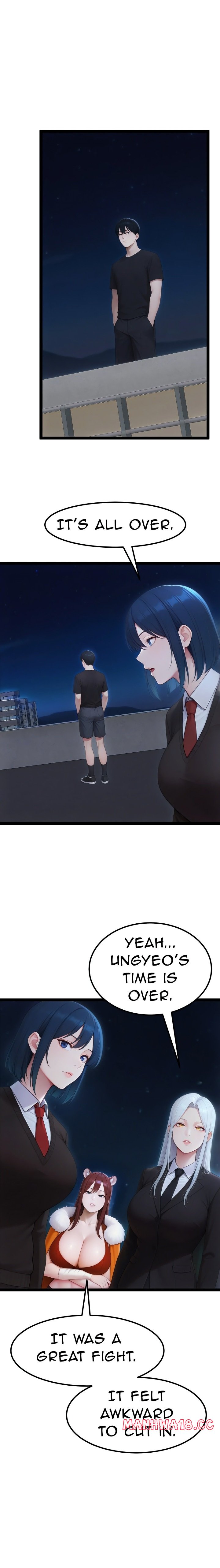 Endless Bride Search chapter 19 page 6
