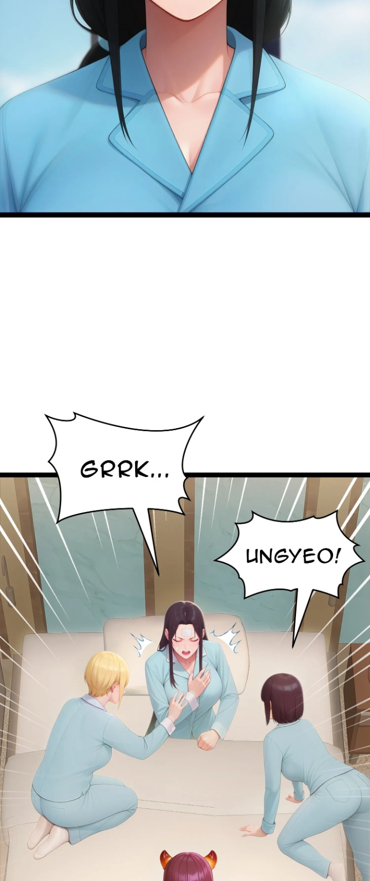 Endless Bride Search chapter 20 page 24