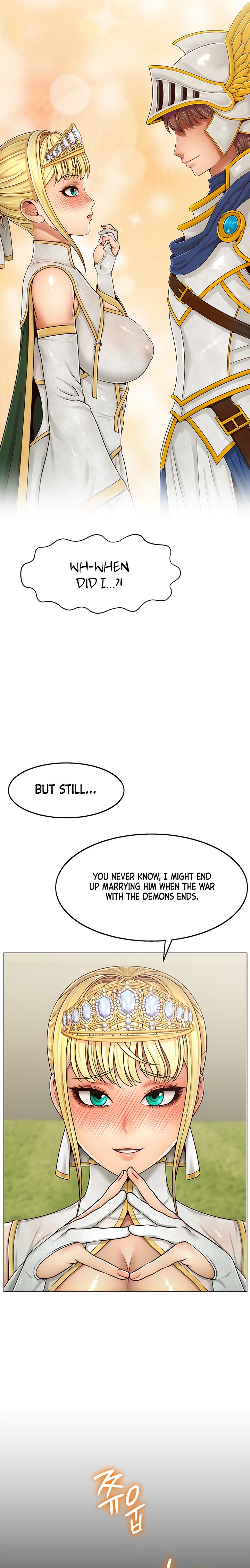 Ero The Princess Submits chapter 2 page 4