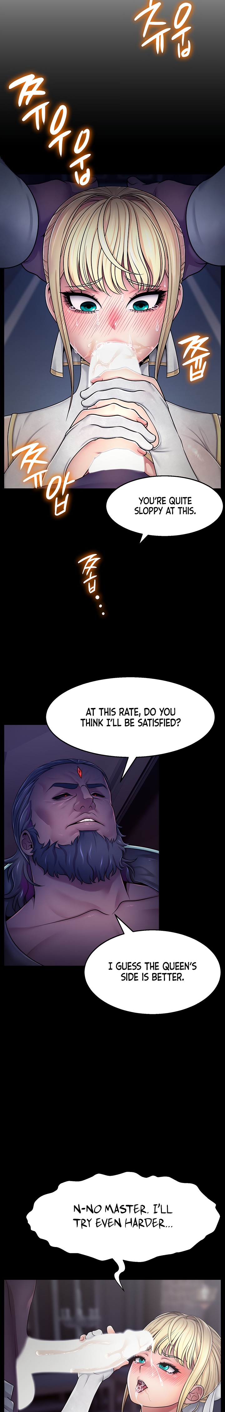 Ero The Princess Submits chapter 2 page 5