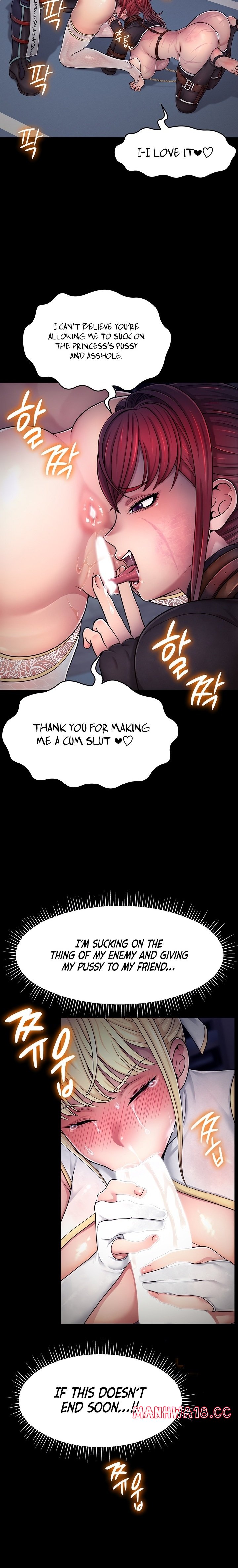 Ero The Princess Submits chapter 2 page 9