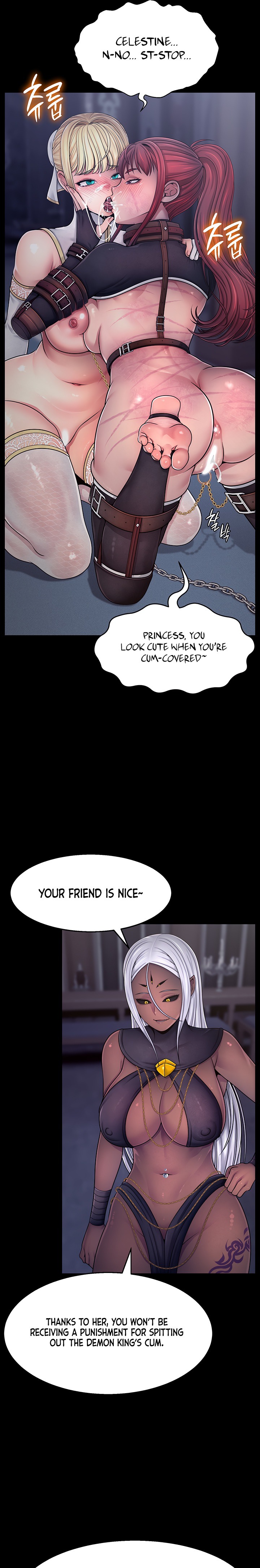 Ero The Princess Submits chapter 2 page 13