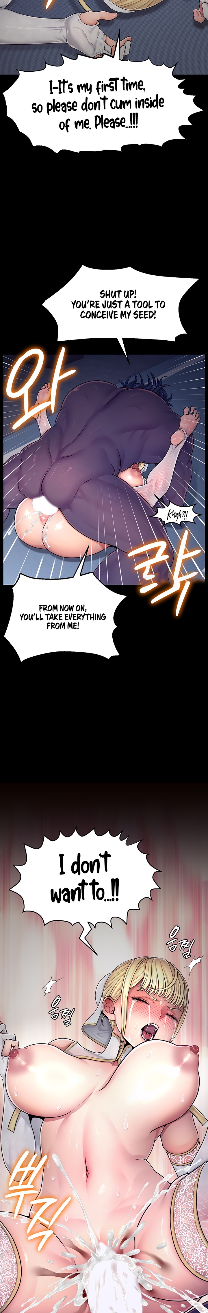 Ero The Princess Submits chapter 2 page 20