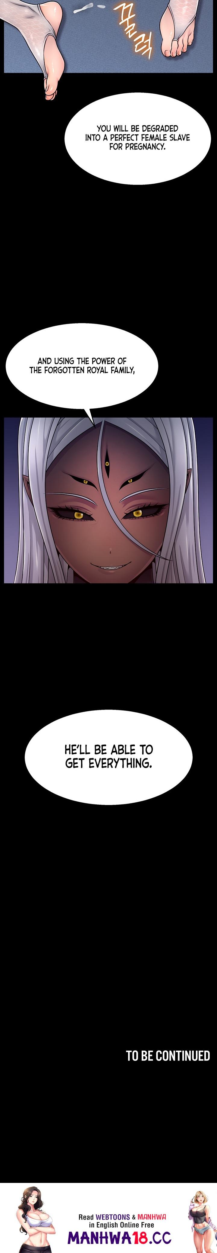 Ero The Princess Submits chapter 2 page 23