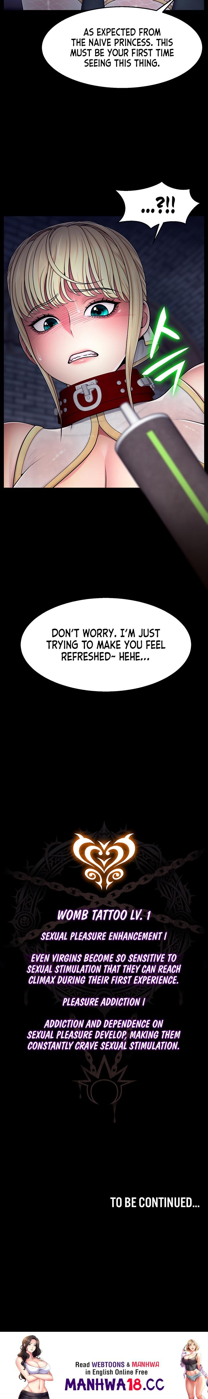 Ero The Princess Submits chapter 3 page 24
