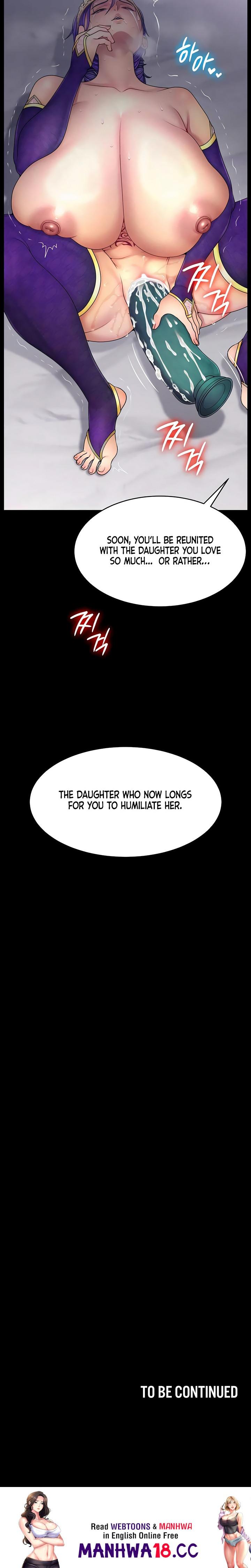 Ero The Princess Submits chapter 22 page 20