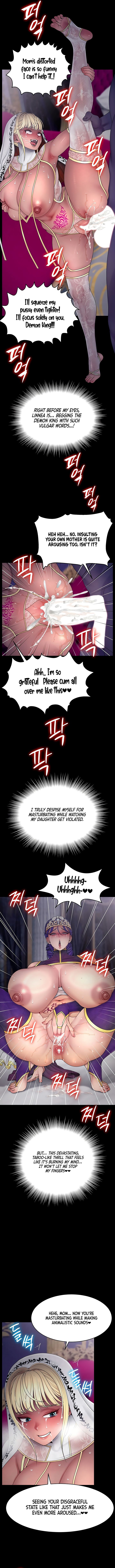 Ero The Princess Submits chapter 23 page 6