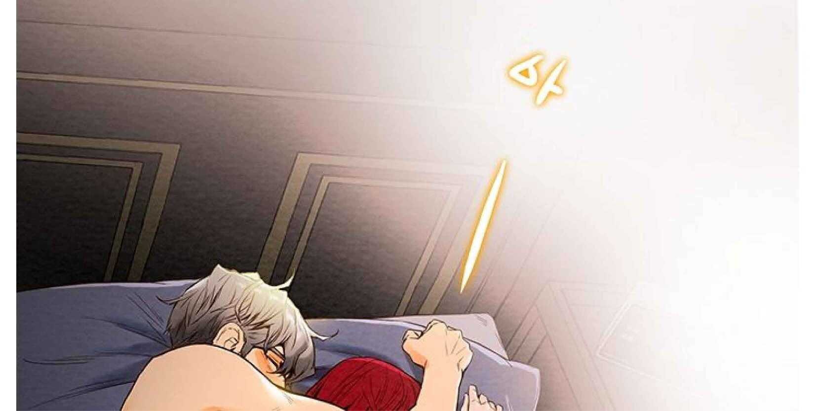 Erotic Scheme chapter 1 page 5