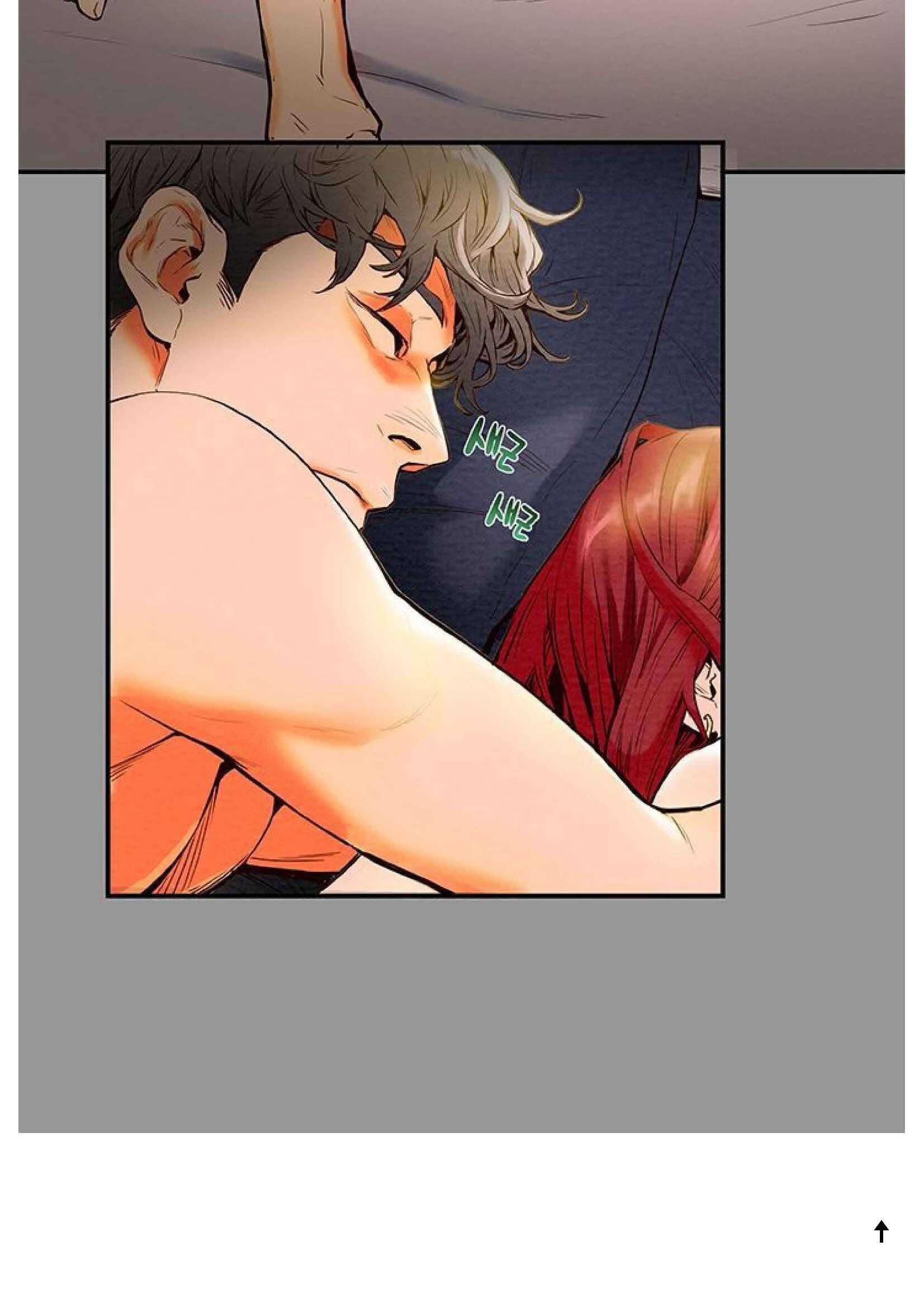 Erotic Scheme chapter 1 page 7