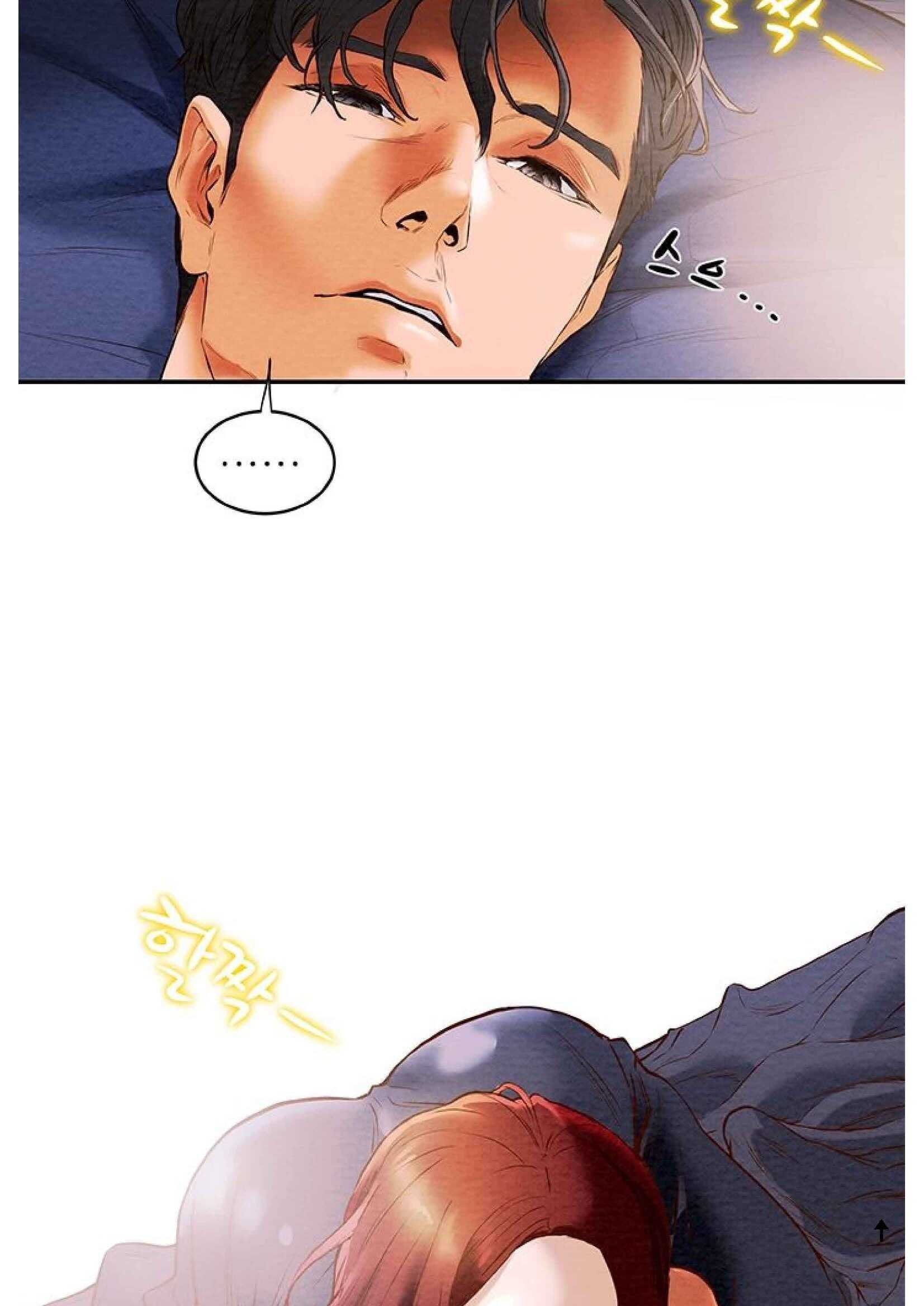 Erotic Scheme chapter 1 page 15