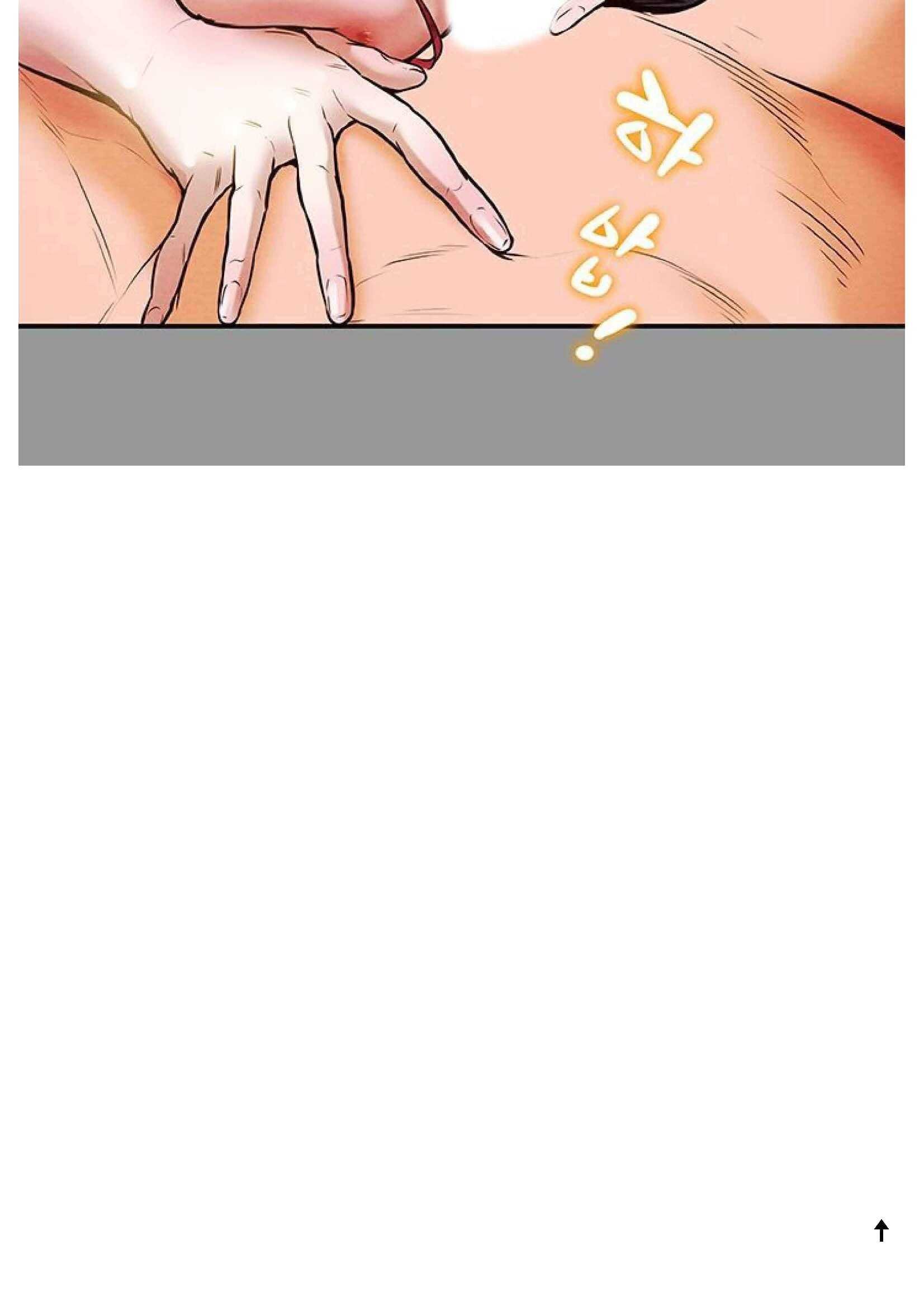 Erotic Scheme chapter 1 page 19