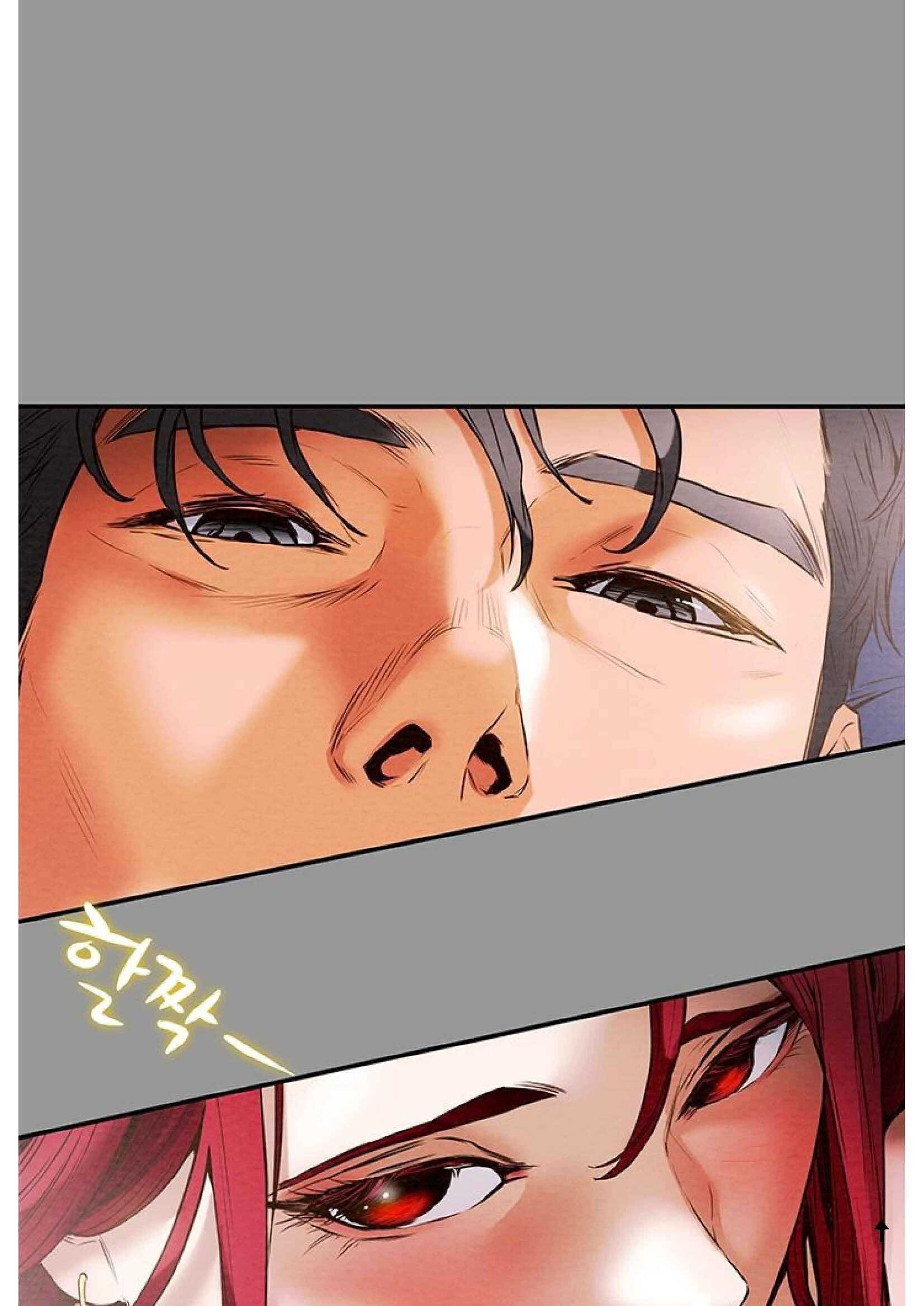 Erotic Scheme chapter 1 page 20