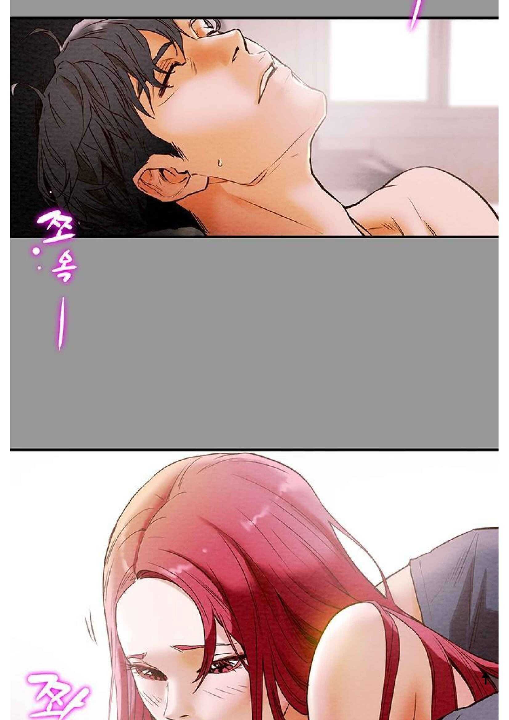 Erotic Scheme chapter 1 page 26