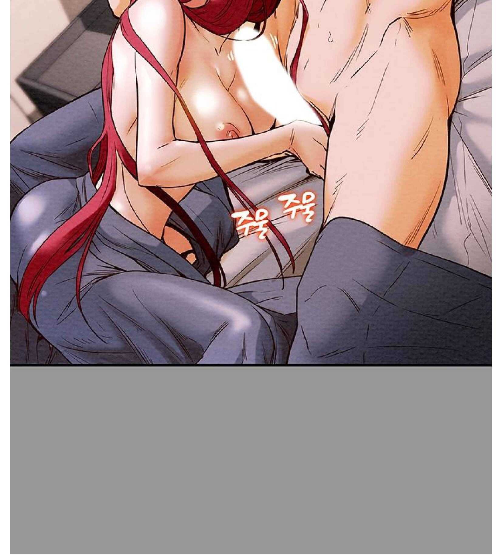 Erotic Scheme chapter 1 page 29