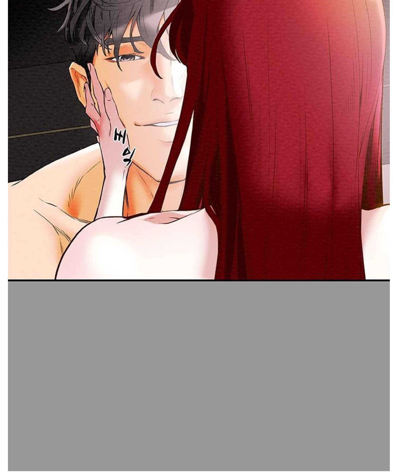 Erotic Scheme chapter 1 page 44