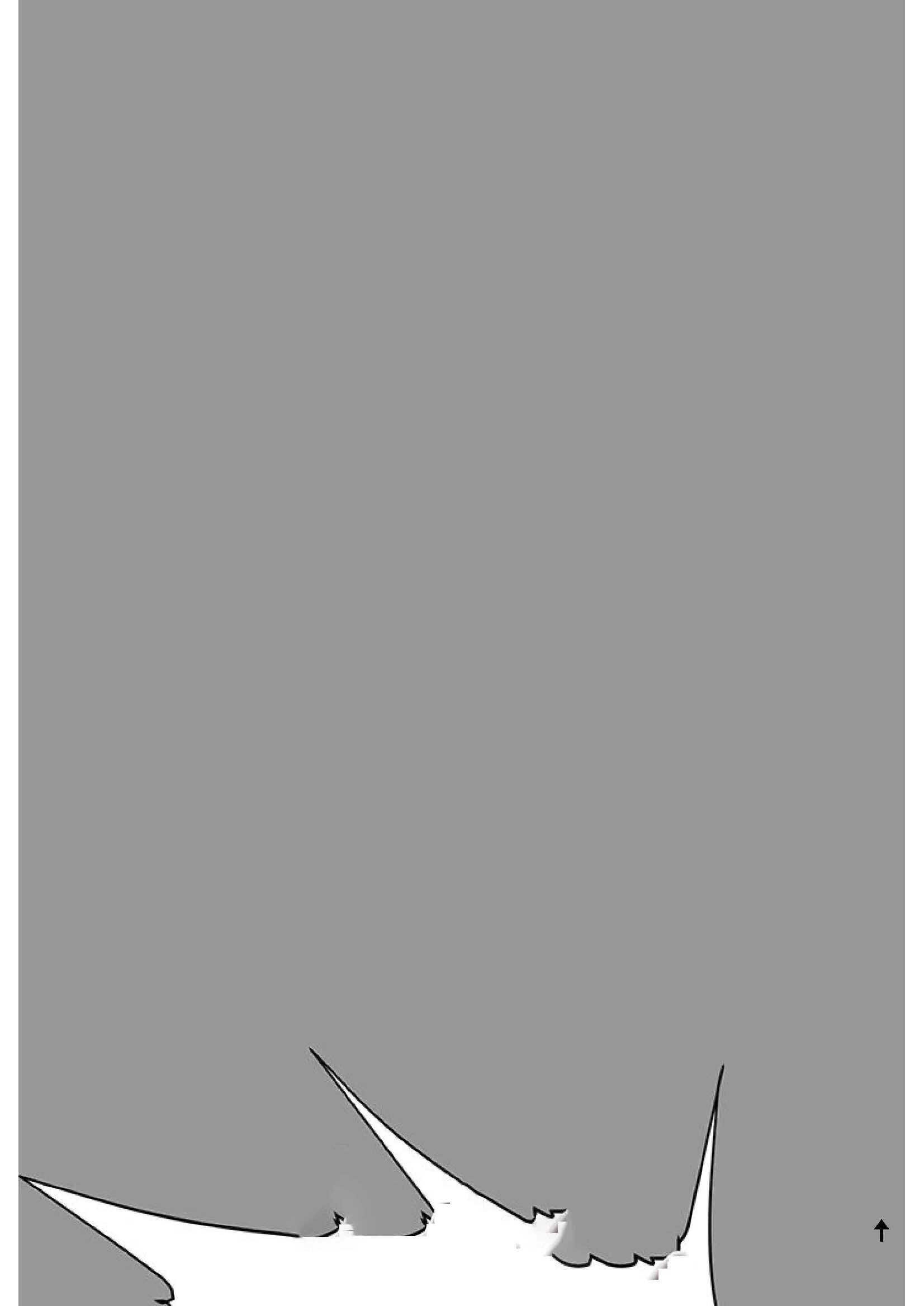 Erotic Scheme chapter 1 page 48