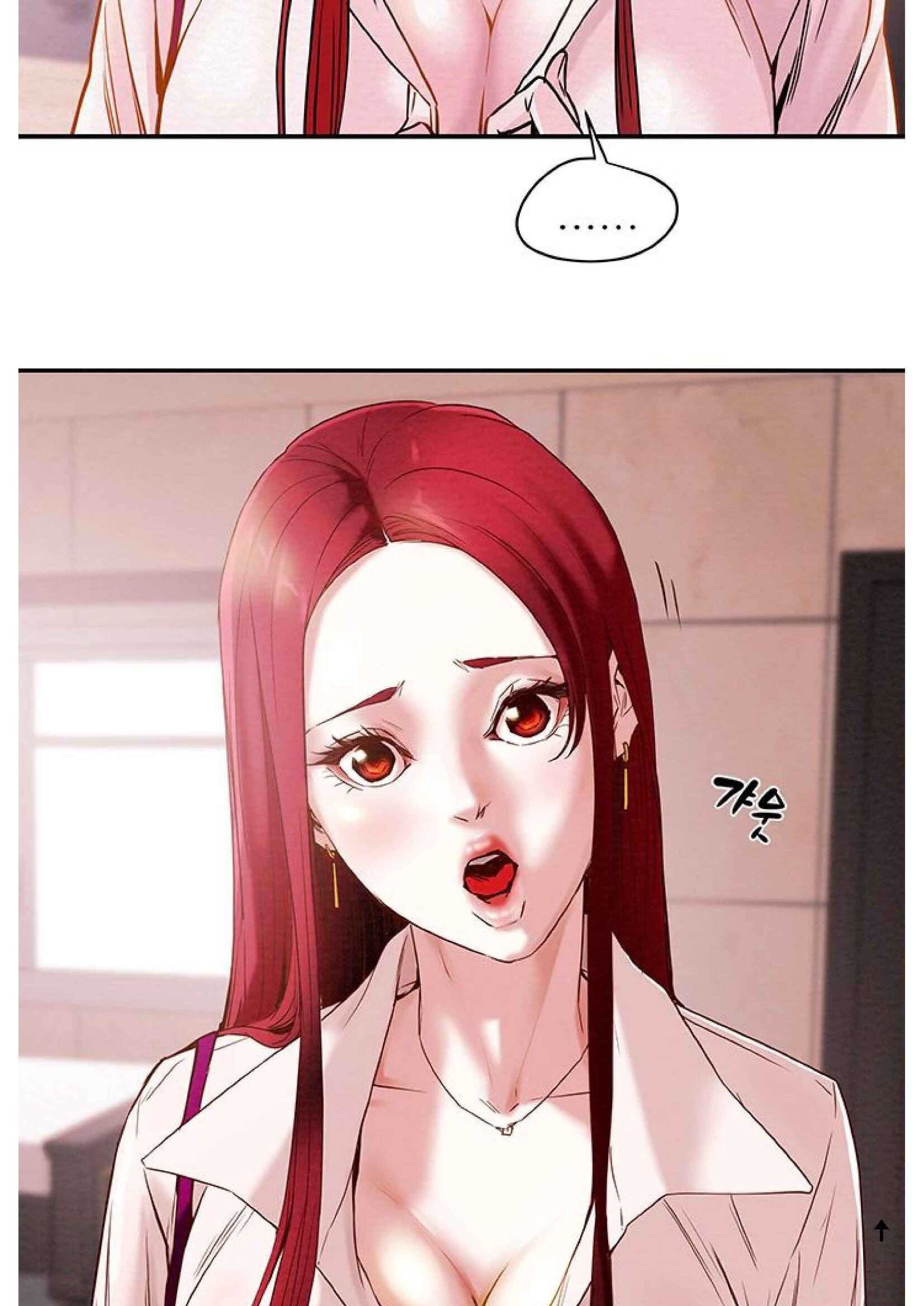 Erotic Scheme chapter 1 page 105