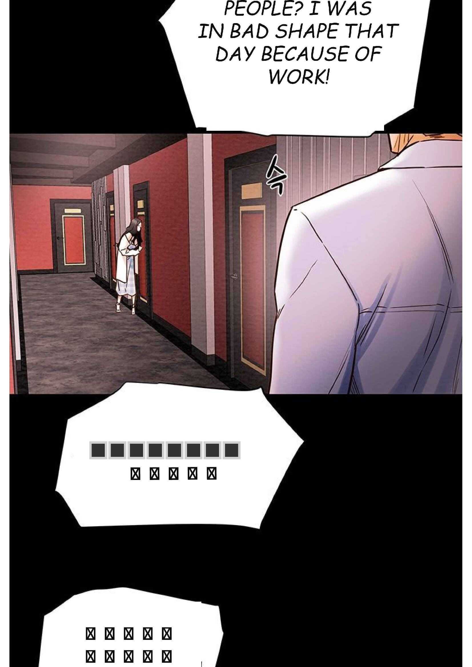 Erotic Scheme chapter 1 page 152