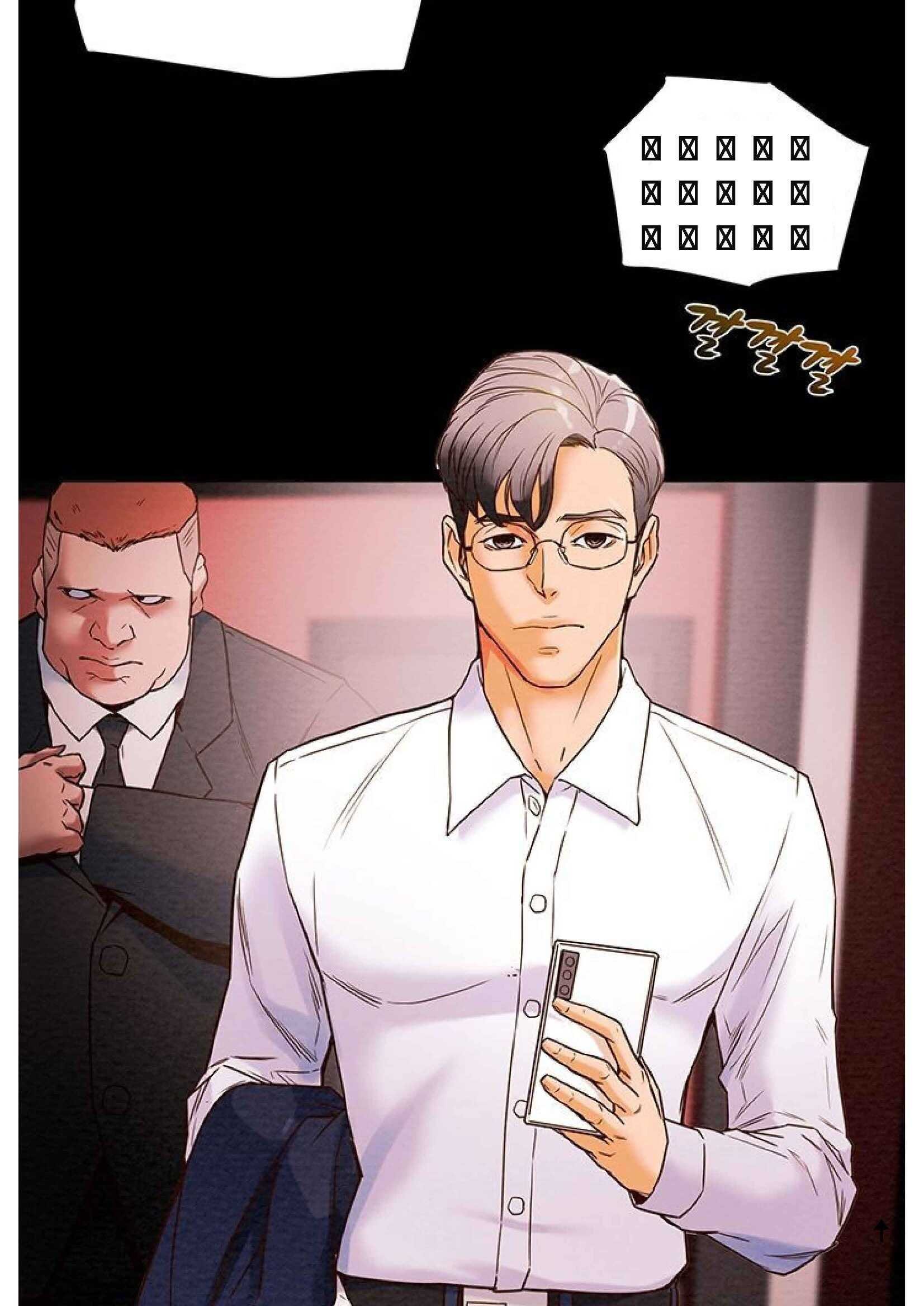 Erotic Scheme chapter 1 page 153