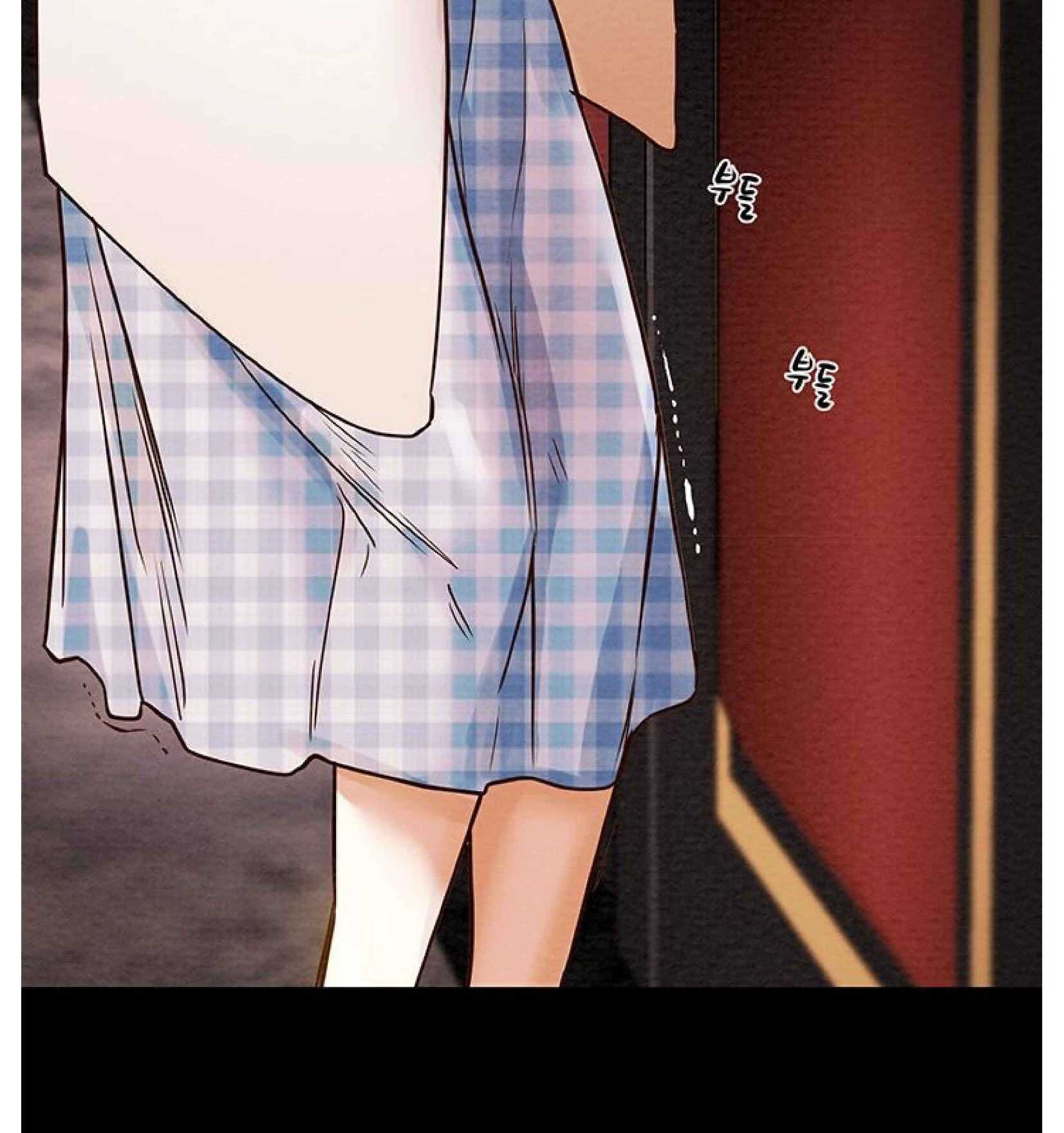 Erotic Scheme chapter 1 page 160